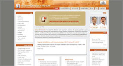 Desktop Screenshot of infokerala.org